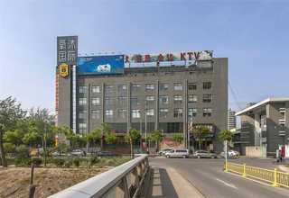 佛山离子氮化处理的优缺点