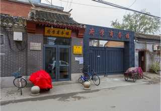 惠济区爬坡式输送机报价