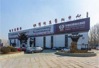 铜川智能干冰清洗机