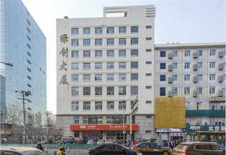 湖南结晶污水处理设备一体化